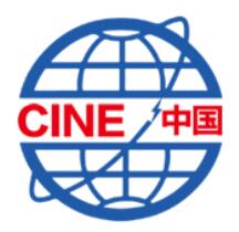 2025第十八屆煙臺國際核電工業及裝備博覽會